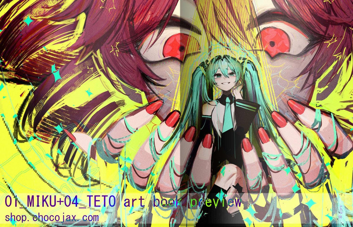 01_MIKU+04_TETO Art Book