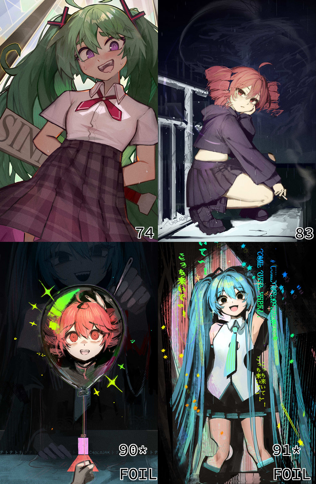 11"x17" Miku/Vocaloid Prints